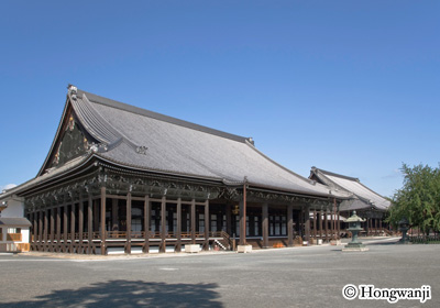 Goeido (Founder's Hall)